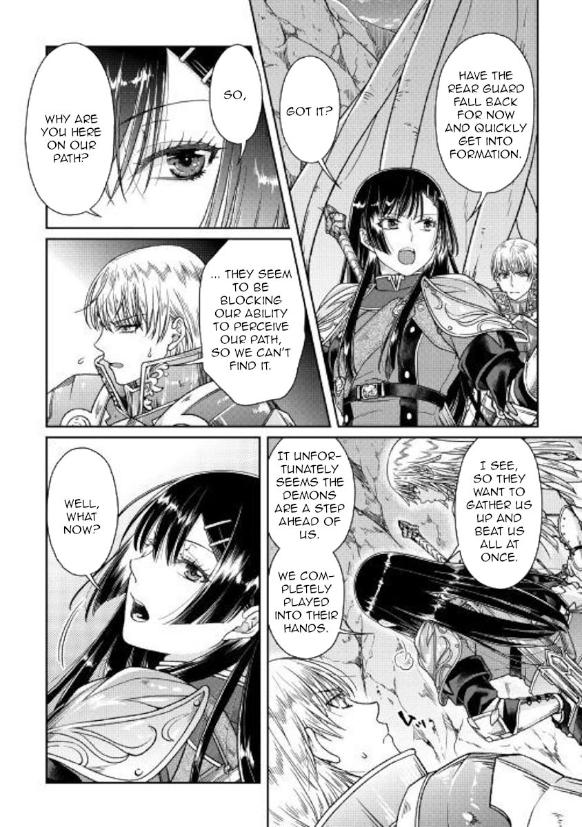 Tsukimichi: Moonlit Fantasy, Chapter 52 image 02
